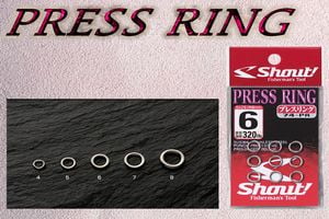 Shout anellino solid PRESS RING 74-PR - immagine 2