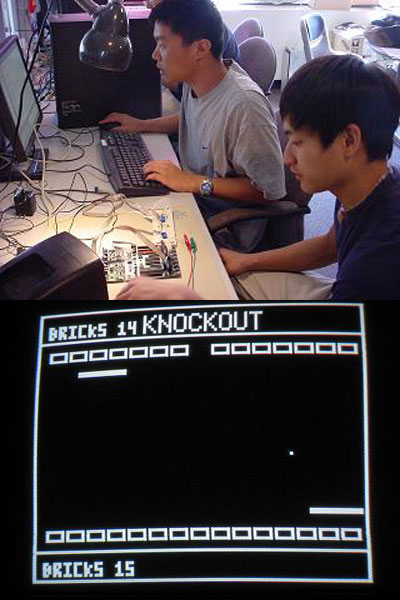 Super Breakout version allows for competitive or collaborative gaming