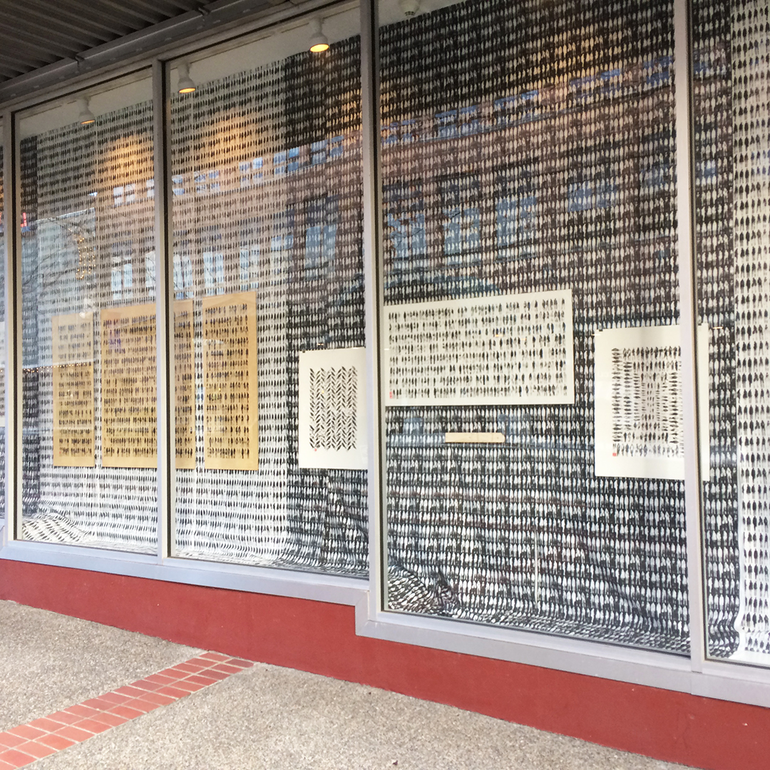 Blake Carter / 38,971 Pedestrians/ located at Woolworth windows