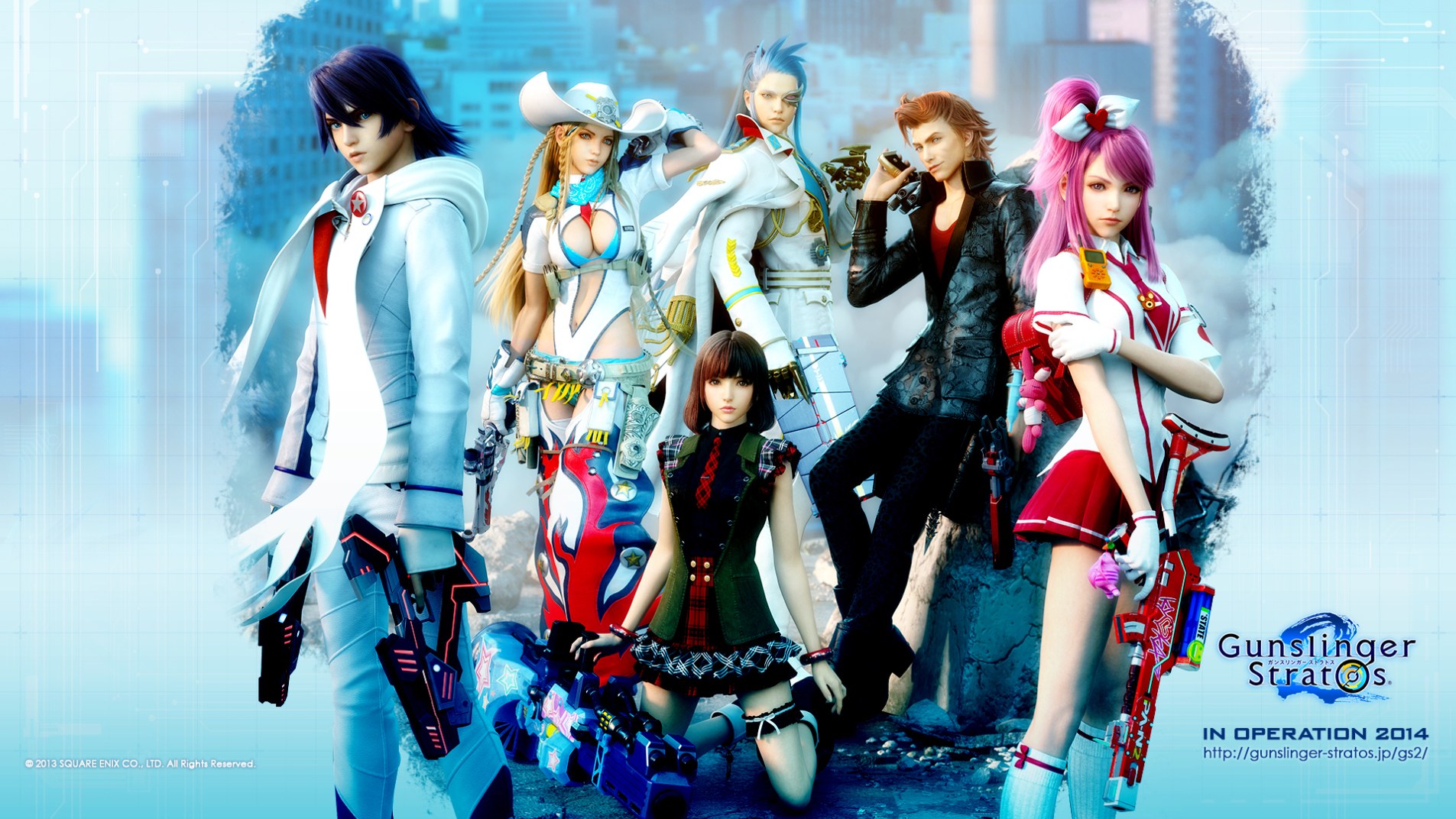 Gunslinger Stratos