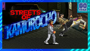 Streets of Kamurocho