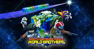EDF World Brothers