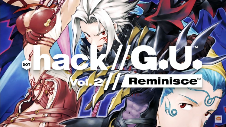 hack GU