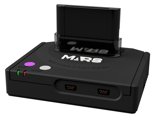 Mars FPGA