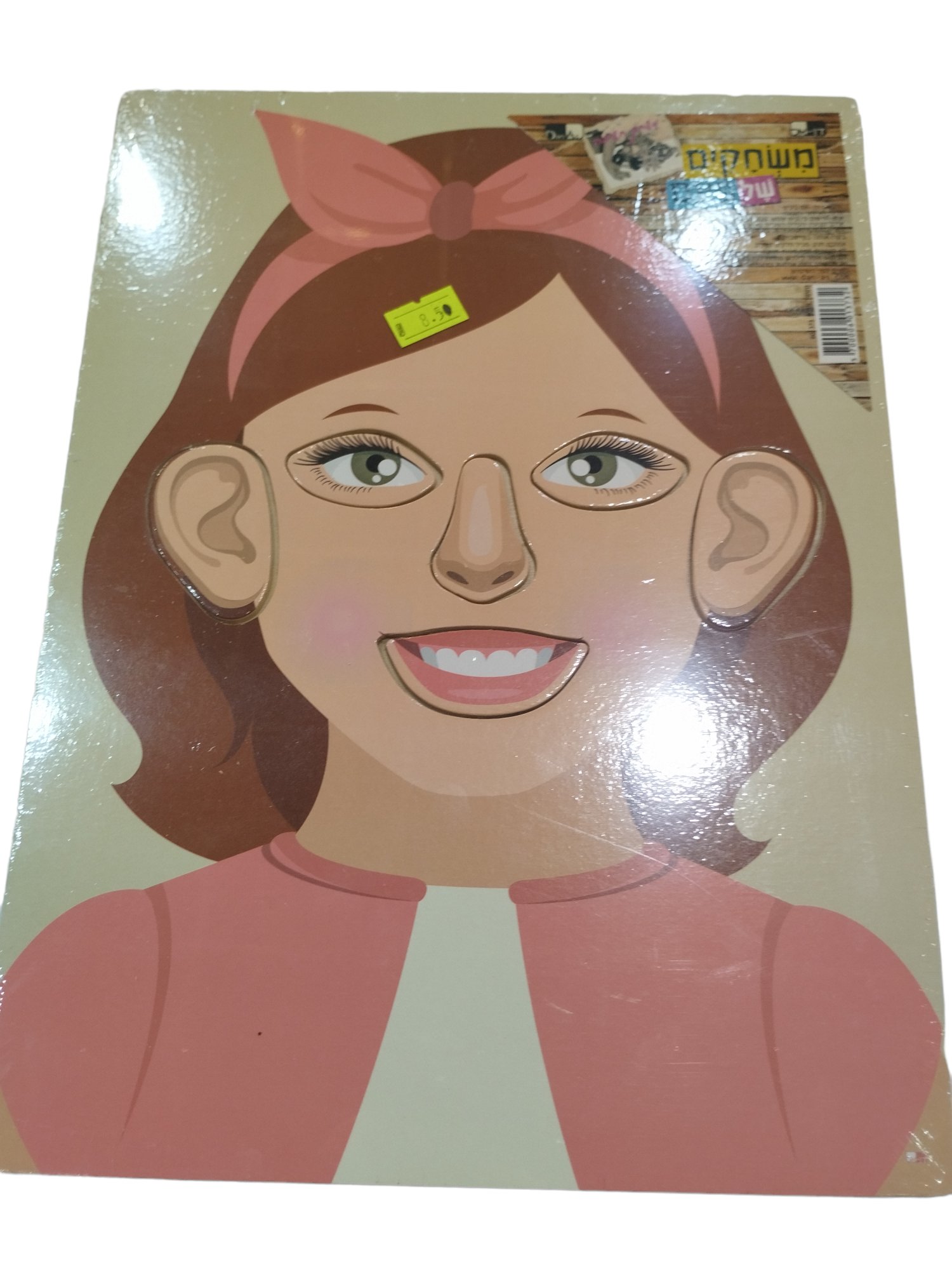 1000056145.jpg