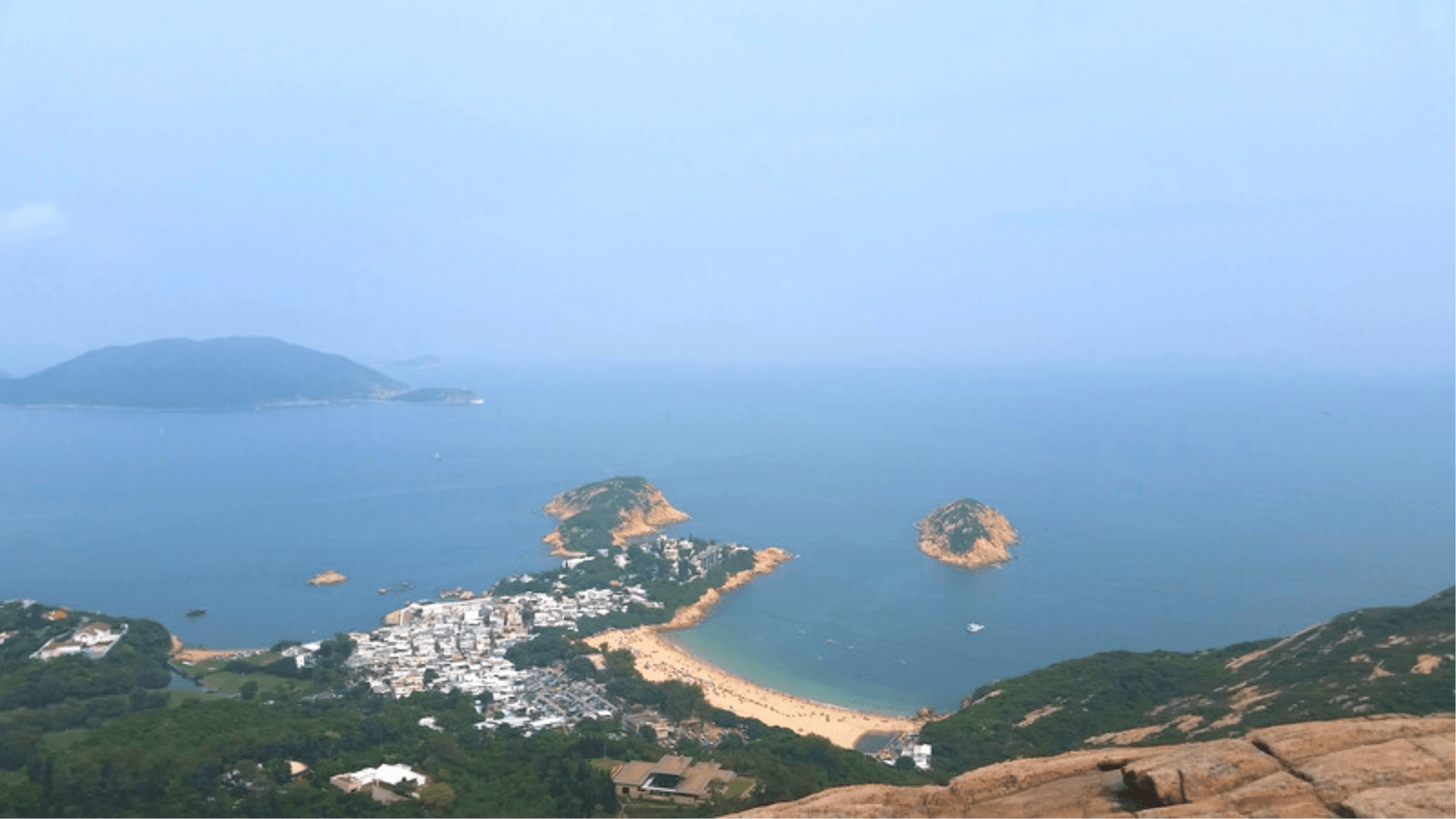 View of Shek O