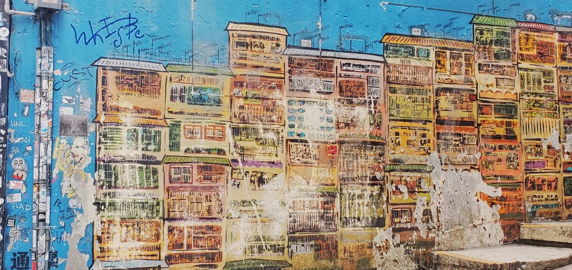 Graham Street Mural Art