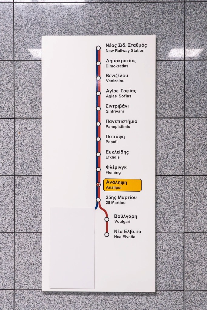 se référencer sur google maps