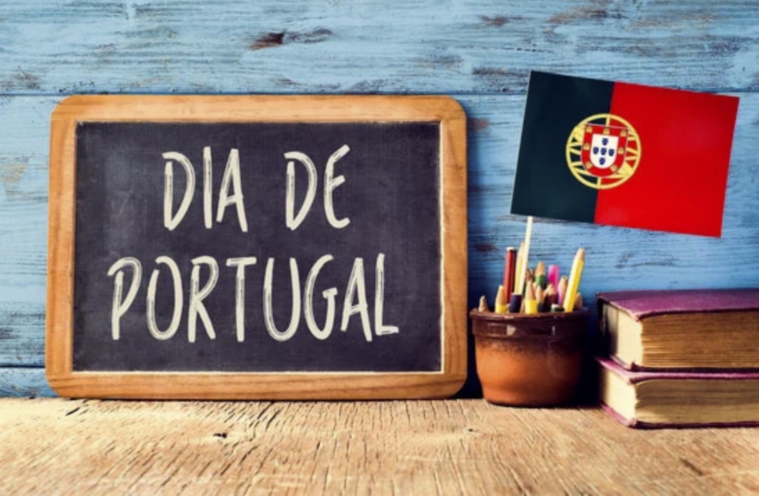 Dia de Portugal, de Camões e das Comunidades Portuguesas