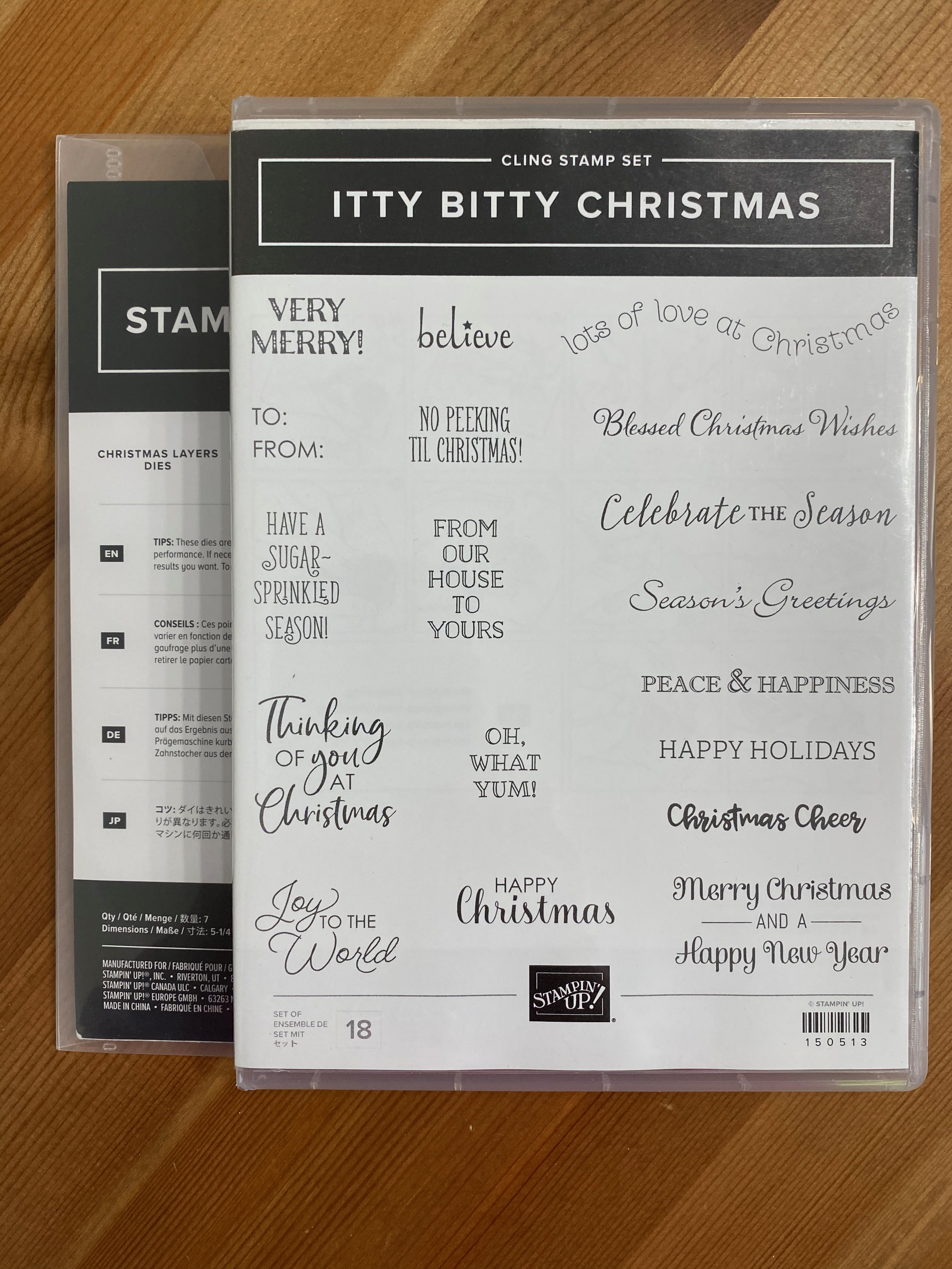 Itty Bitty Christmas Stamp Set Bundle Stamp With Amy K