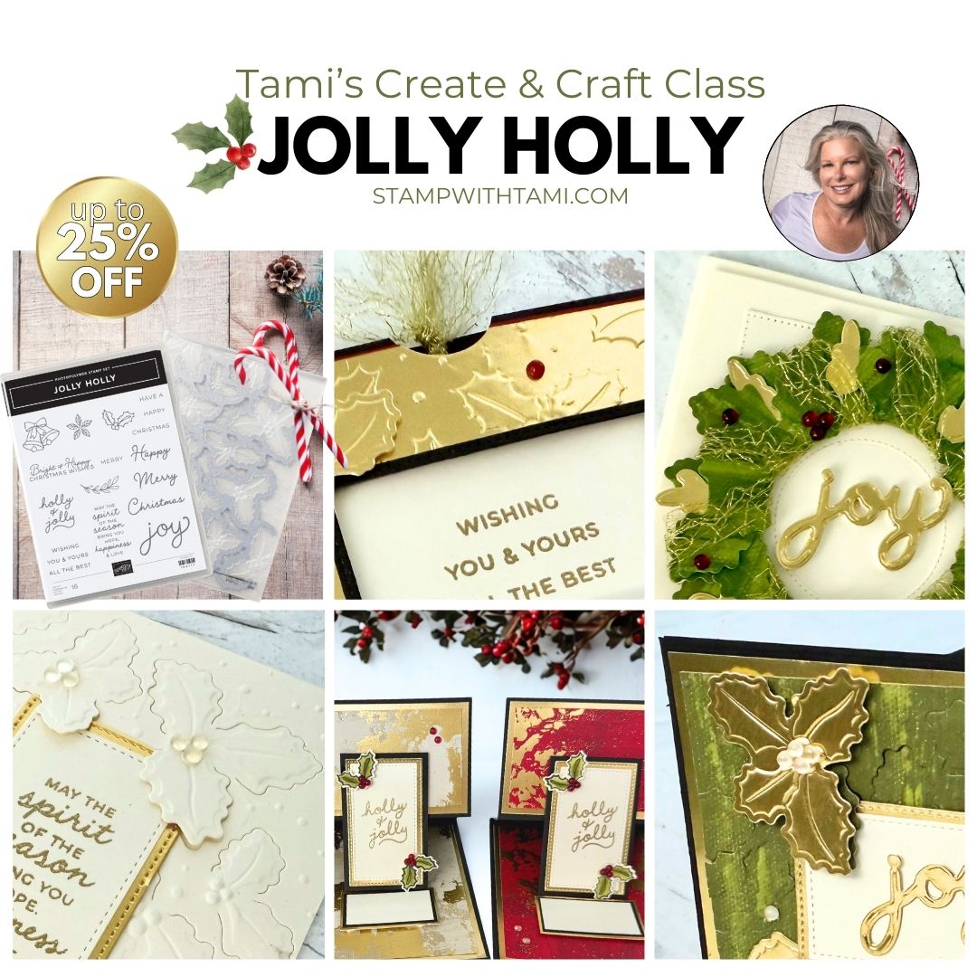 Stampin' Up! Online Exclusives - Stampin' Up! Demonstrator