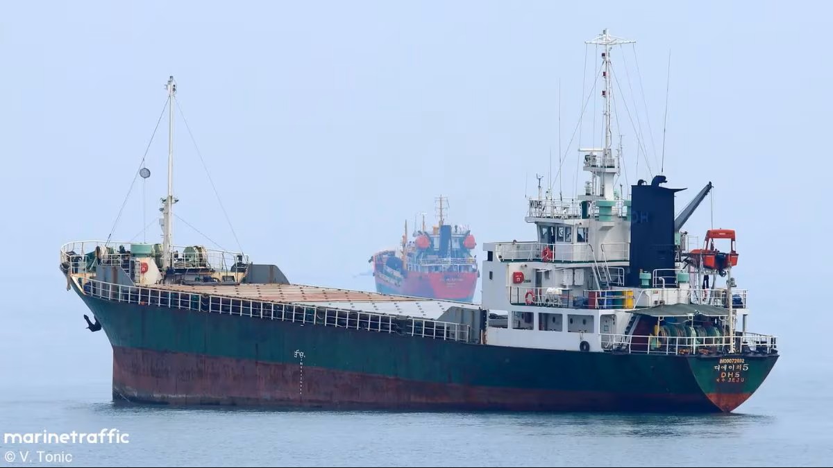 ’Gambian flagged vessel fired by US not heading to Iran’