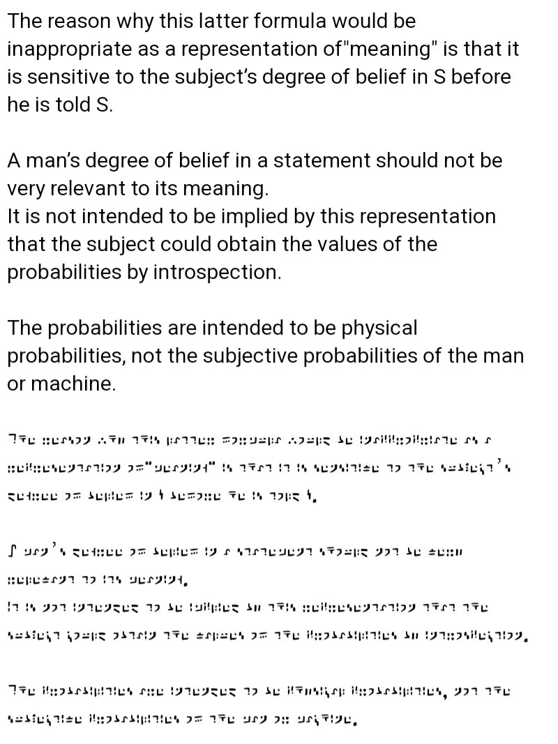 Github Celikozlemw Standard Galactic Alphabet Translator - Download Amazing Landscape Illustration | Mobile