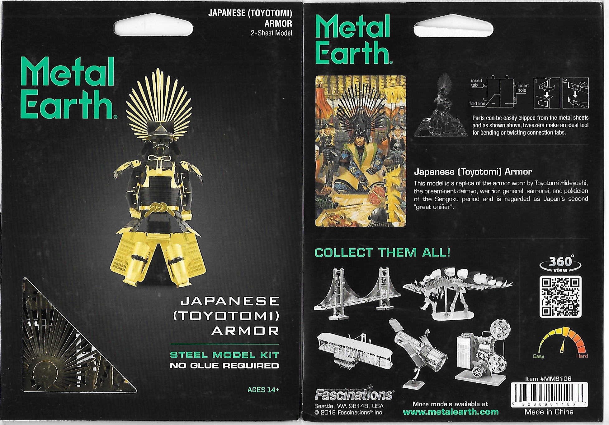 Japanese (Toyotomi) Armor Metal Earth 3-D Laser Cut Steel Model
