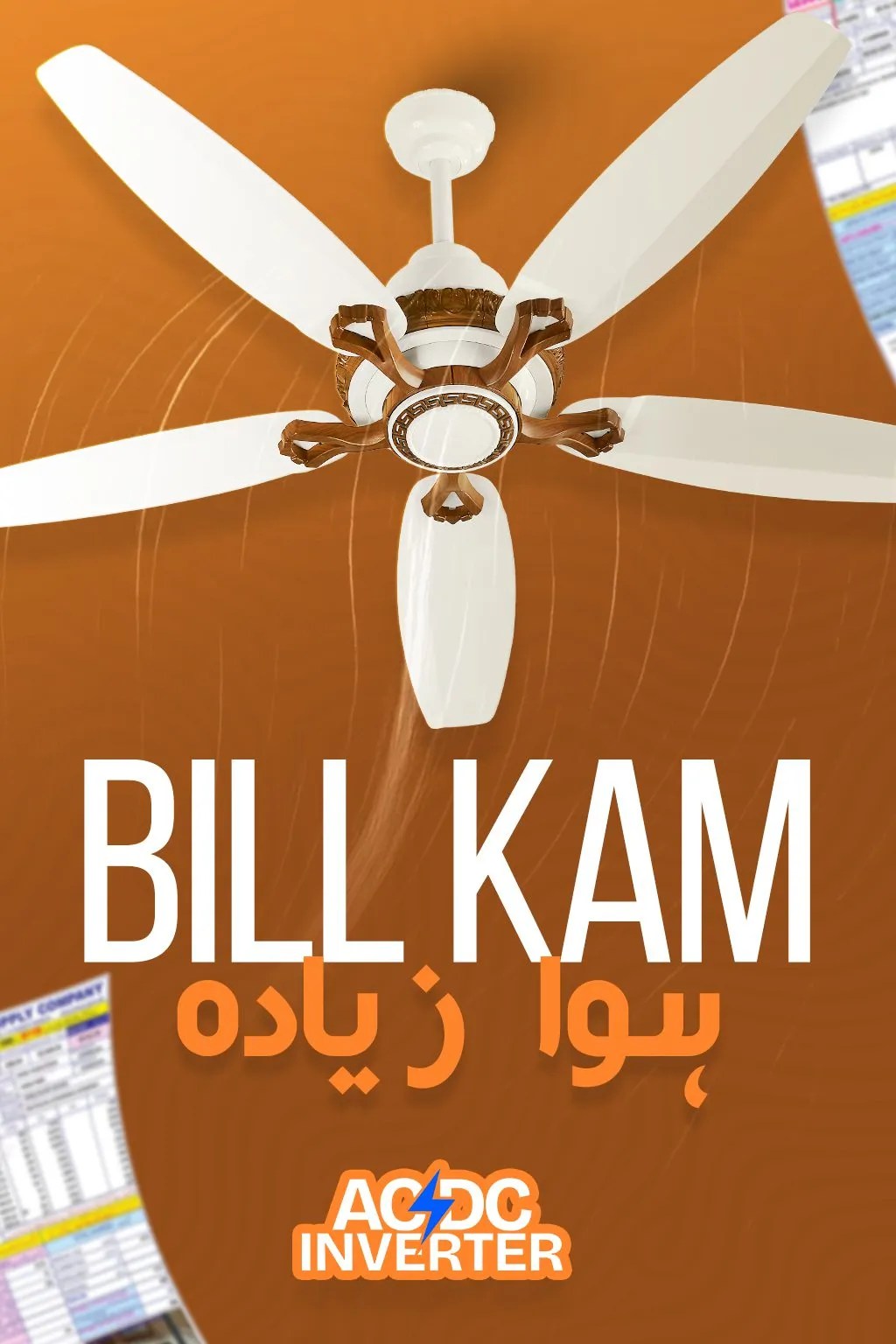Banner-05-Mobile-Version