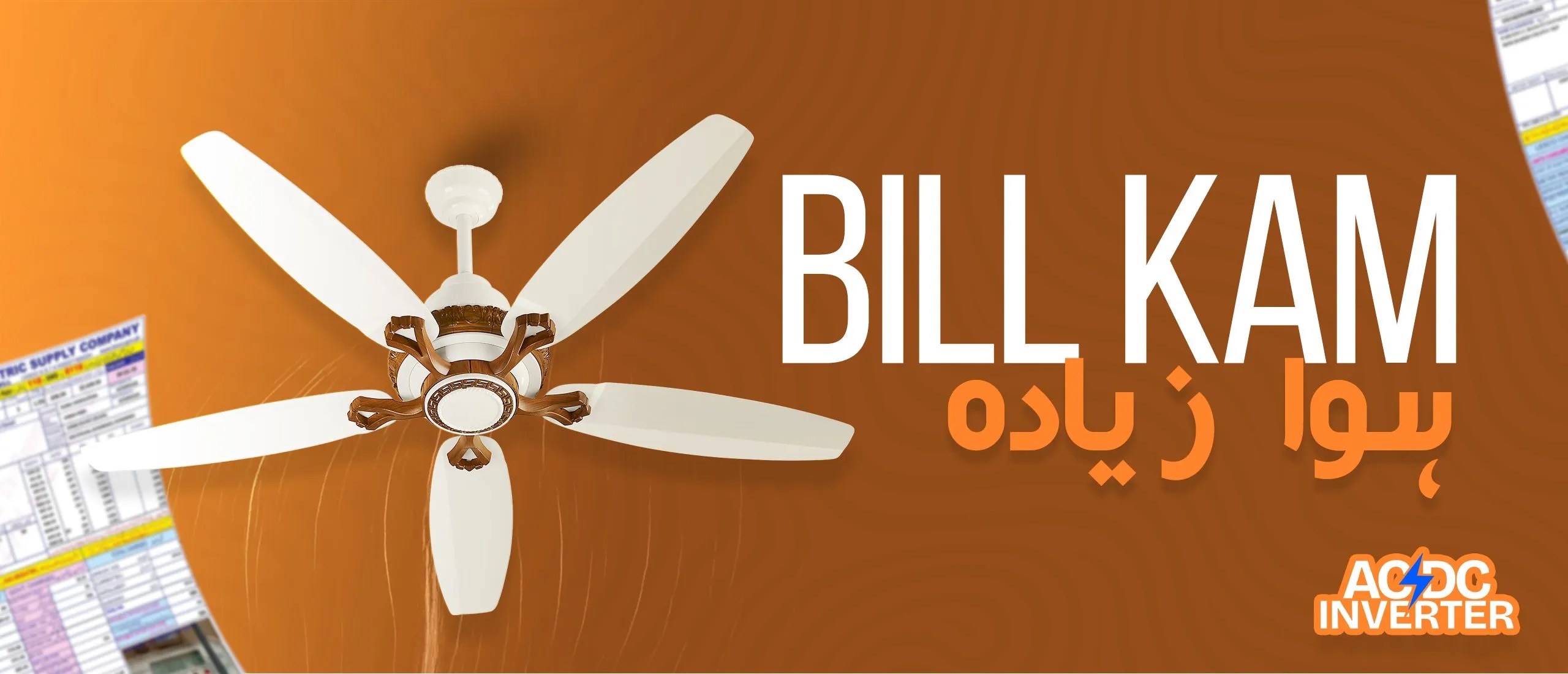 Web-Banner-01