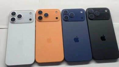 Apple to unveil iPhone 17 lineup today