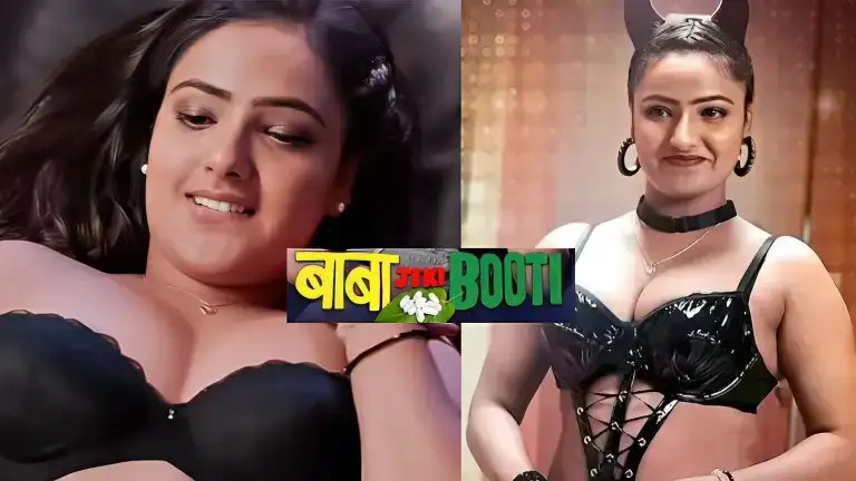 Baba Ji Ki Booti Hitprime Web Series