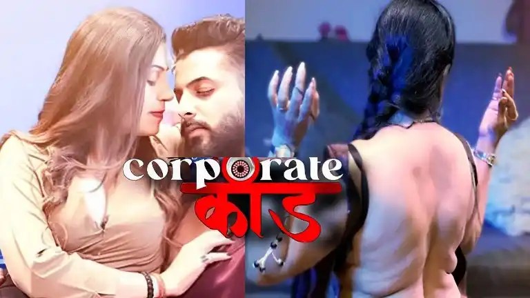Corporate Kaand Hulchul Web Series