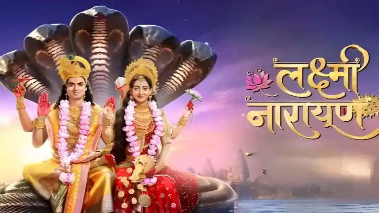 Lakshmi Narayan 15 August 2024 Written Update