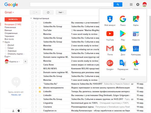 нарисовать табличку онлайн