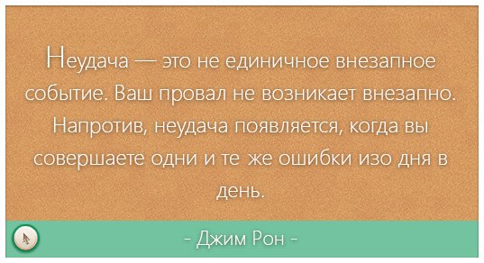 Фото 4: Хочу восстановить страницу в контакте. Как…