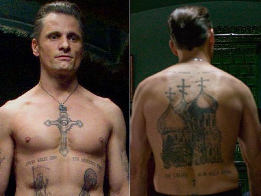 Russian Mafia Star | Star Tattoos Design 390_x_520_jpg