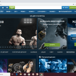 Букмекерская Контора 1xbet