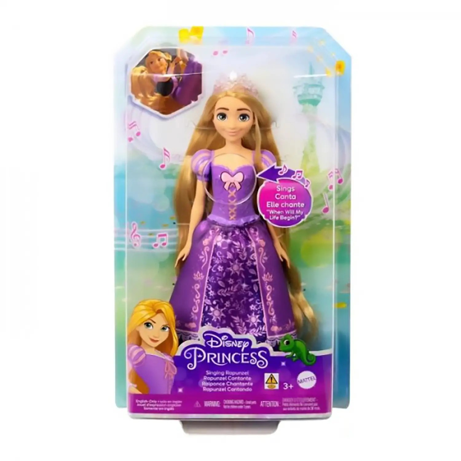 Disney princess rapunzel cantante hph57