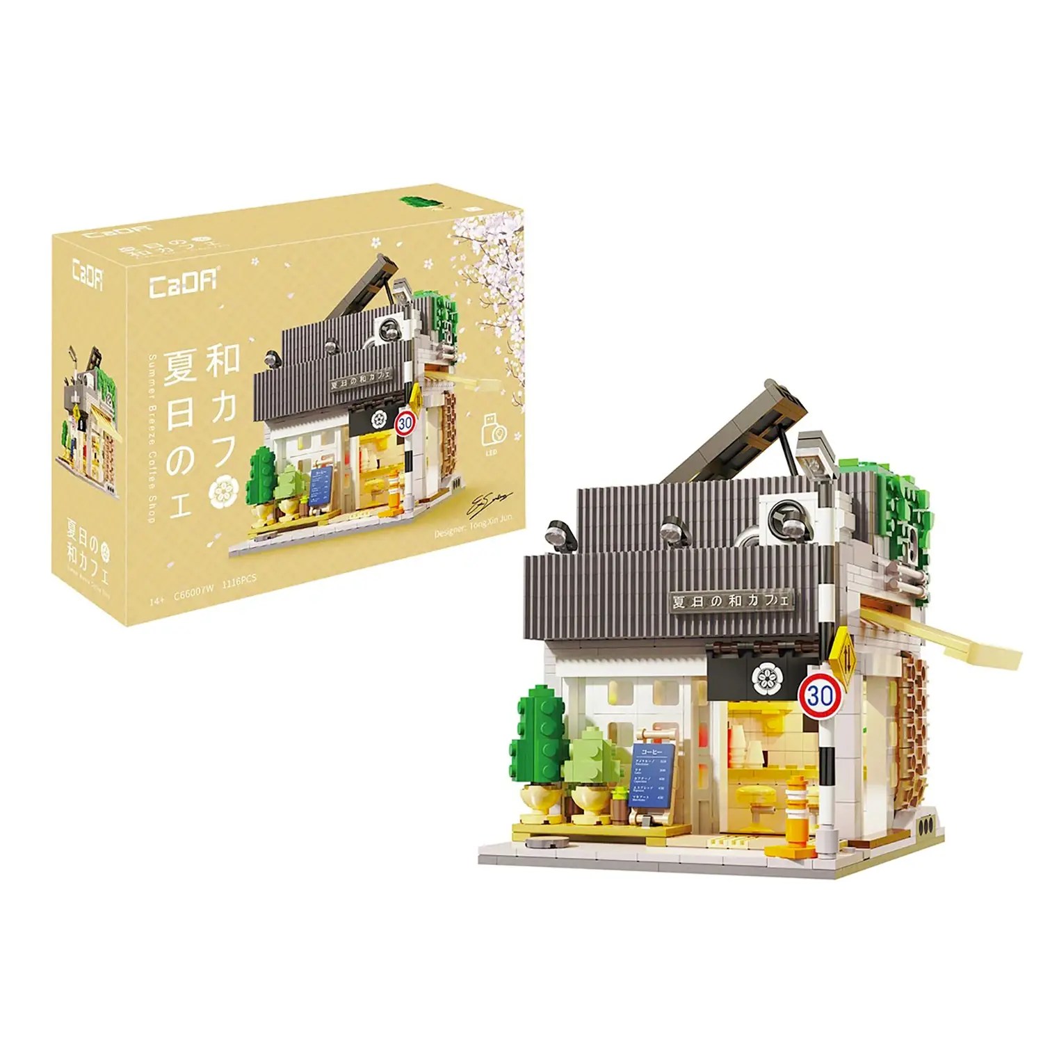 Cada - Summer Japanese Coffee Shop - 1116 pcs