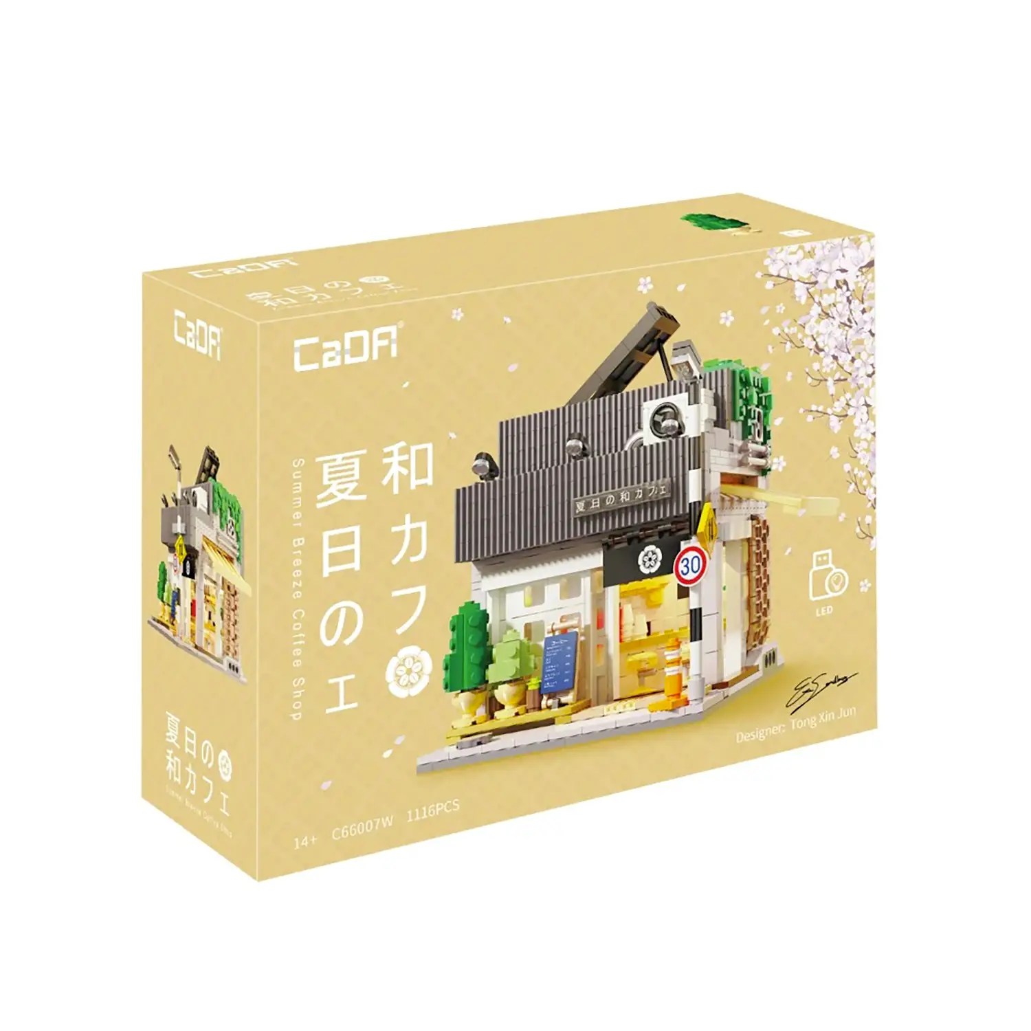 Cada - Summer Japanese Coffee Shop - 1116 pcs