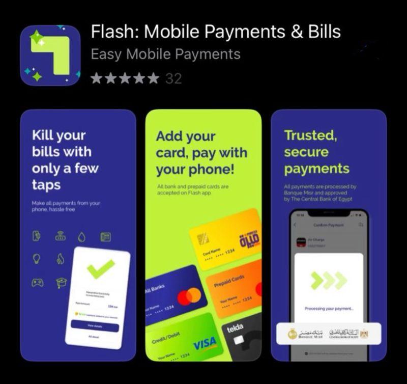 Flash payments app