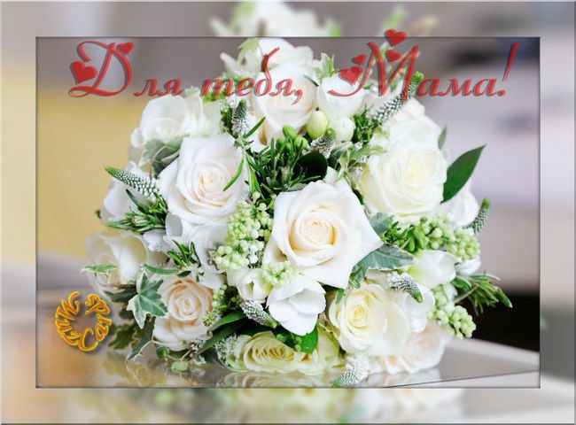 что нарисовать маме просто так легко