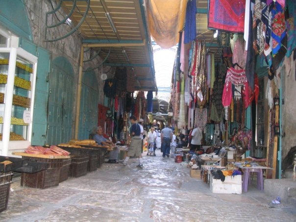 Shuk Ba'aretz