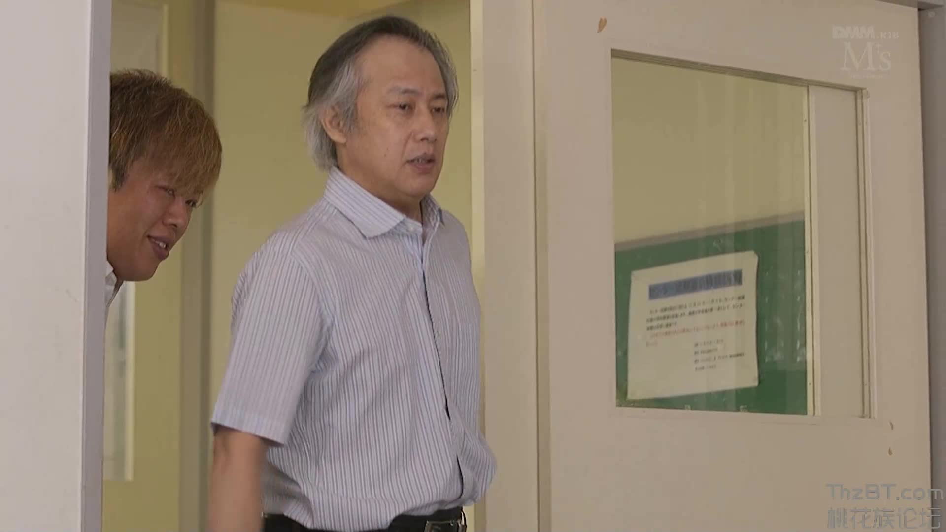 MVSD-317 時間停止 援交娘にタダマン中出し 椎名そら (2017-02-01) - XFantazy.com