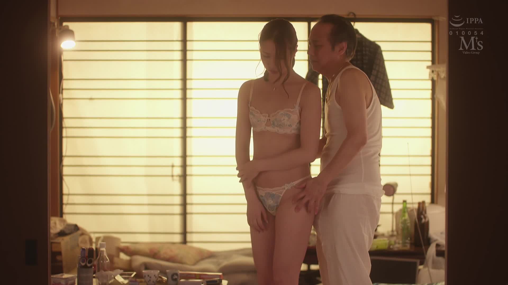 Mio Megu MVSD-494 A Senior National Beautiful Wife Who Fell Into A Meat Urinal Of A Parent And Child - Japanese - XFantazy.com