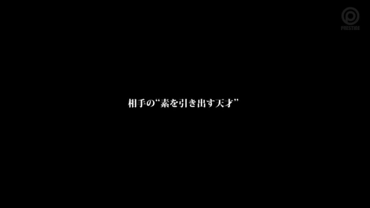 ABP-546] 1 Vs 1 [No Acting, No Faking] Basic Instinct One On One 4 Fucks  ACT.07 Nao Wakana ⋆ ⋆ - [JAV Full Movie] - XFantazy.com