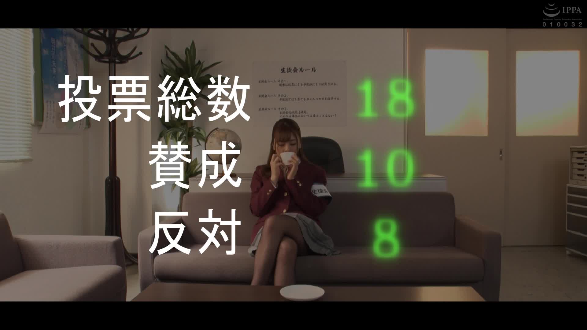 Misaki Azusa, Suzuka Kurumi, Ashina Haruki HUNBL-051 Final Vote - Deep  Throating - XFantazy.com