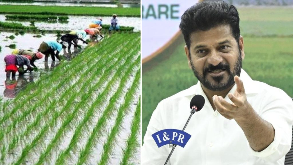 CM Revanth Reddy