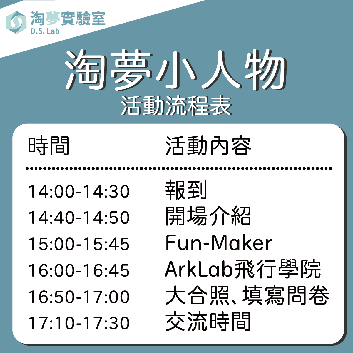 作出改善英文作出承諾英文 作出承諾英語怎么說 翻譯 Pripdw