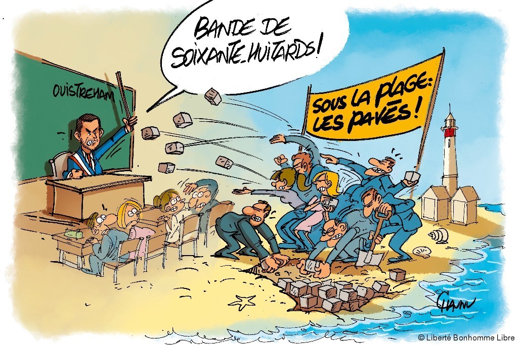 Le professeur de dessin enseigne l'art aux classes allant de la sixième jusqu'à la terminale, pour ceux ayant choisi l'option arts appliqués. Dessin Prof