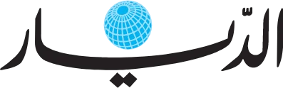 logo_new نادين نسيب نجيم تكشف عن موعد زفافها