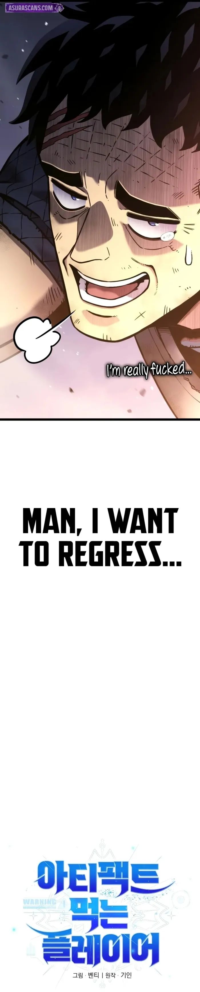 Artifact Devouring Player 5 Th - Stunning 4K Abstract Designs | Free Download