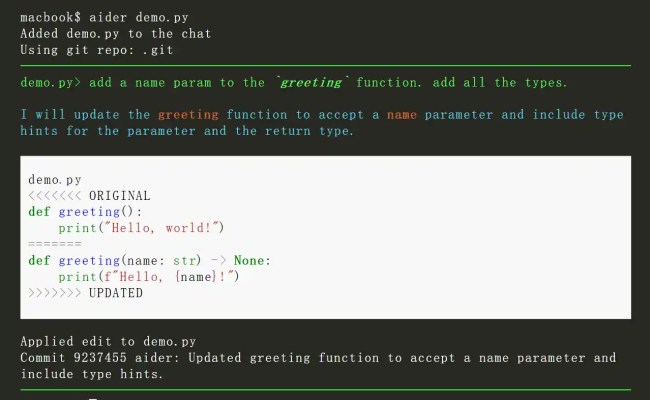 Aider - Intro, Guide & Alternatives