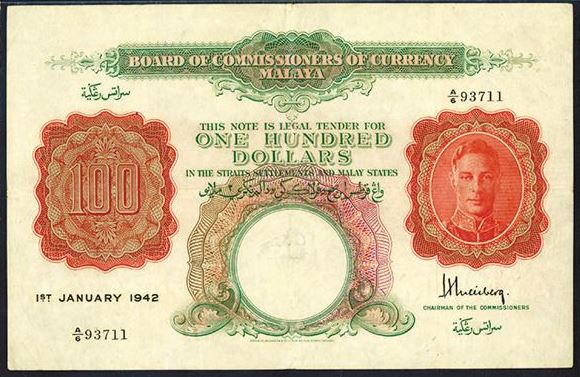 Singapore, brunei, and the $10,000 banknote