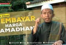 Harga Yang Harus Dibayar Untuk Ramadhan Harga Yang Harus Dibayar Untuk Ramadhan