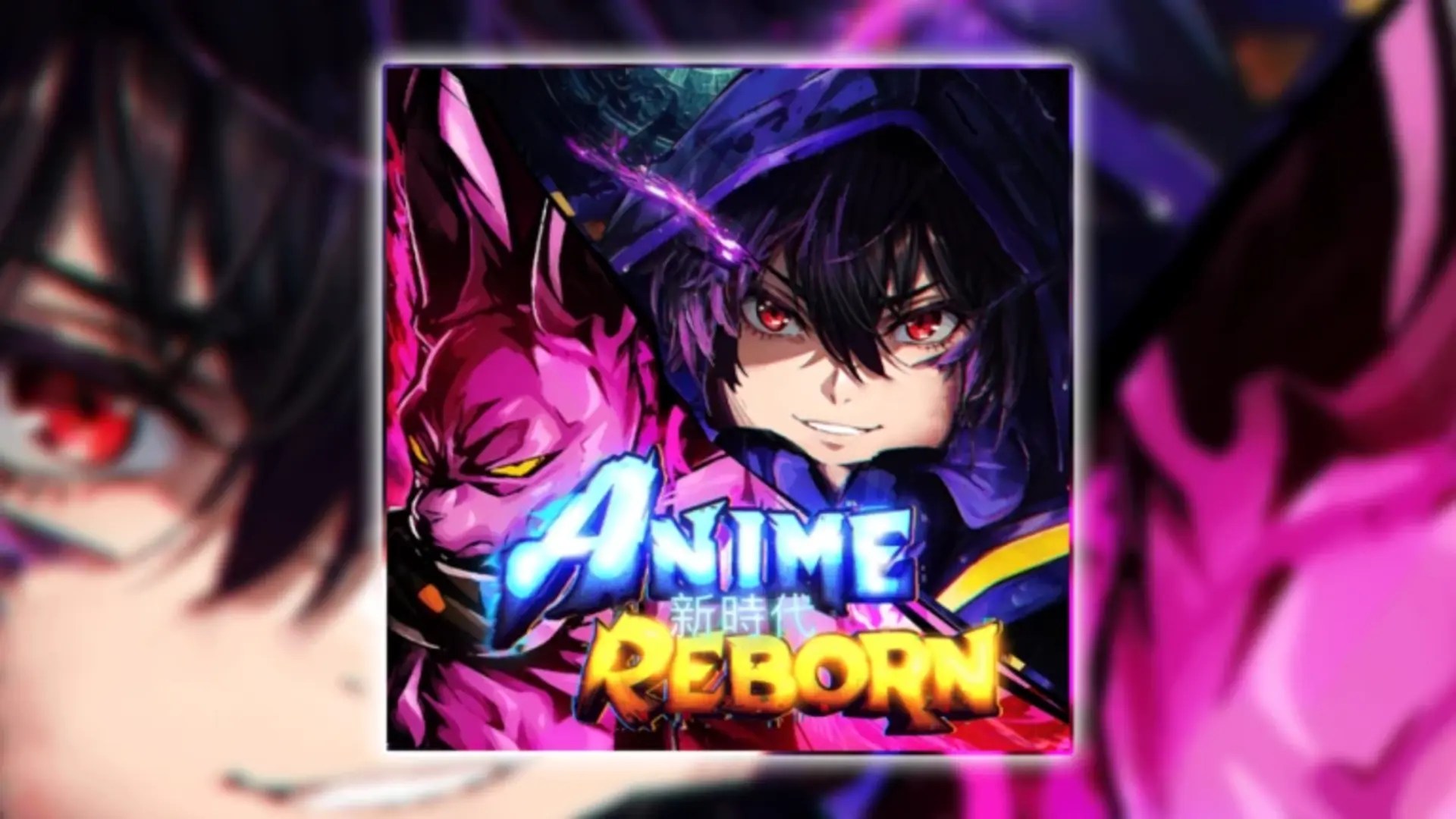 Anime Reborn Roblox Guide How To Get Evo Sung Jinwoo SJW Deltia S Anime Reborn No Filter 4.webp