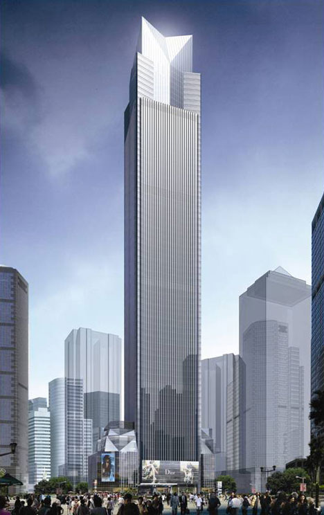 Chongqing World Financial Center