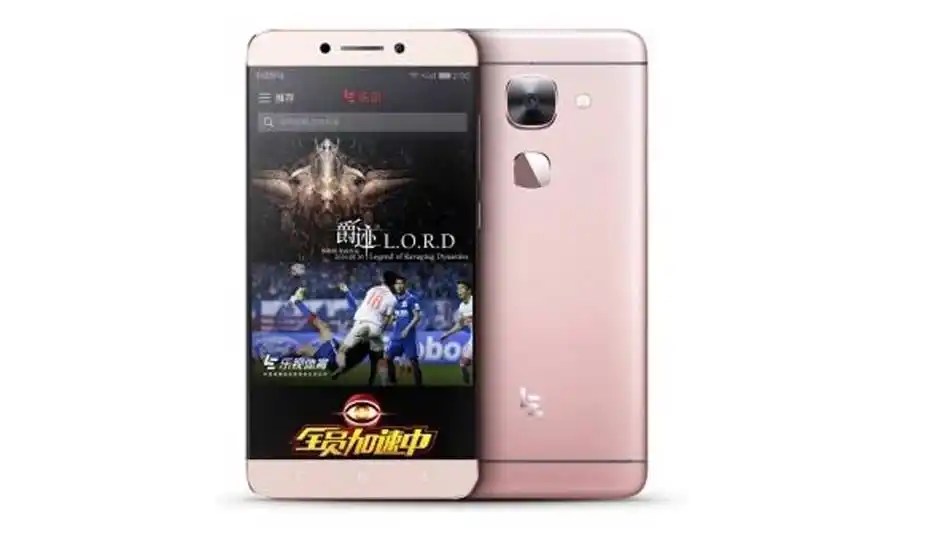 430 price in india price le leeco 128gb 2 max logout