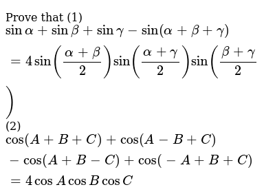 Sinalpha Sinbeta Sin Alpha Beta Sinalpha Sinbeta Sin Alpha Beta Tan Alpha 2 Tan Beta 2 Sin 2  sin 2  - sin 2  2 sin  sin  cos .